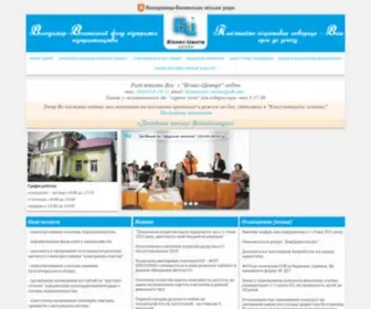 Biznescentr-Online.biz.ua(Головна) Screenshot