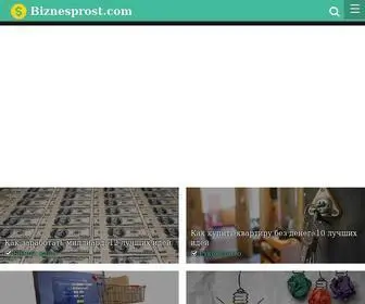 Biznesprost.com(Biznesprost) Screenshot