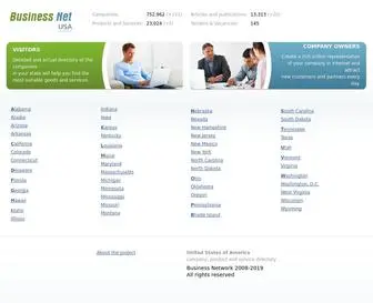 Biznet-US.com(Business Network) Screenshot
