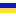 Biznet.kiev.ua Logo