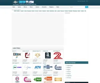 Bizontv.com(Bizon TV) Screenshot