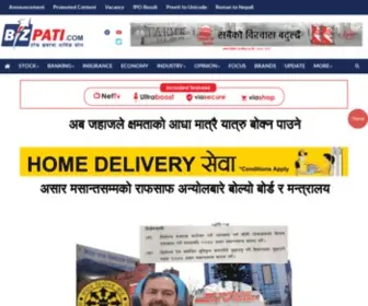 Bizpati.com(Leading Economic Online News Portal From Nepal) Screenshot