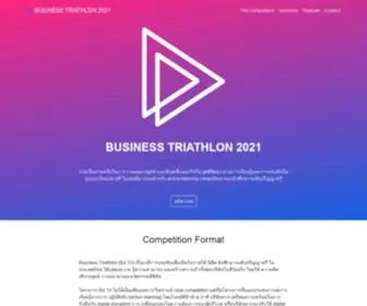 Biztrithailand.com(Business Triathlon 2021) Screenshot