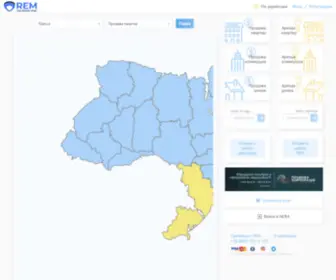 Bizua.com.ua(Все цены в Украине) Screenshot