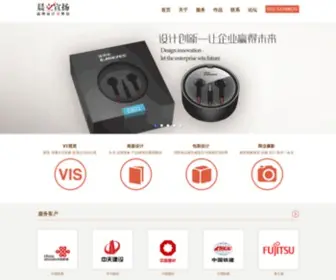 BJ-CL.com(平面设计) Screenshot