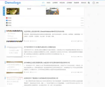 BJ3AN.com(北京佳合赛格技术开发中心) Screenshot