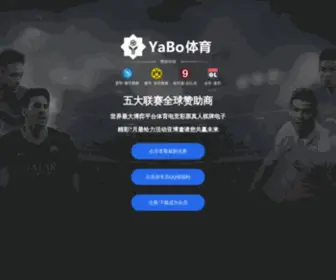 BJ8765Zhuai.com(真人视讯) Screenshot