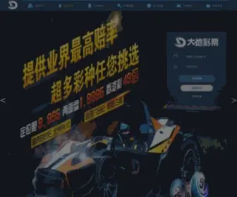 Bjabnk.com(北京最好的男科医院) Screenshot