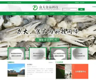 Bjarbors.com(火币合约多空同时做) Screenshot