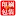 BJBZC.com Favicon