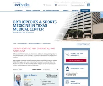 BJC-Houston.com(万网域名) Screenshot