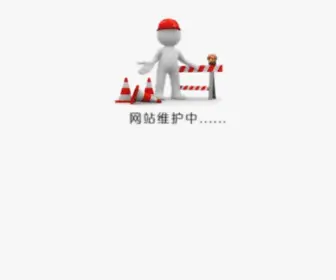 BJCHS.org.cn(北京社区卫生服务网) Screenshot