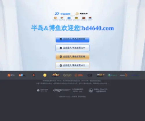 BJCZCC.com(BJCZCC) Screenshot