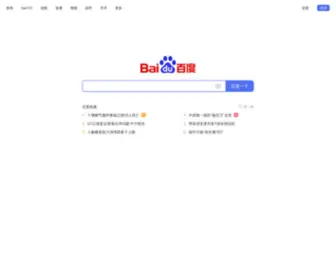 Bjdingsheng.com(Bjdingsheng) Screenshot