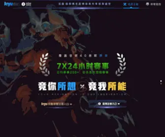 BJDRM.com(北京德瑞美轴承有限公司) Screenshot