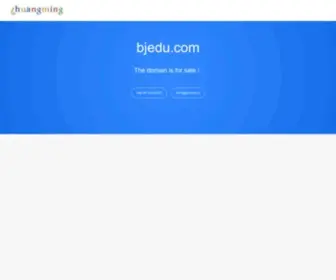 Bjedu.com(北京教育) Screenshot