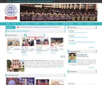 Bjemschool.org(Buxi Jagabandhu English Medium School) Screenshot