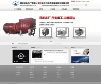 Bjfengji.com(﻿ 湖北省鸭博竞技有限公司) Screenshot