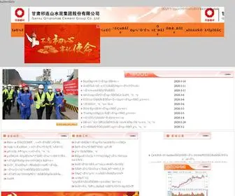 BJFYF.com.cn(贝博首选平台登陆中心) Screenshot