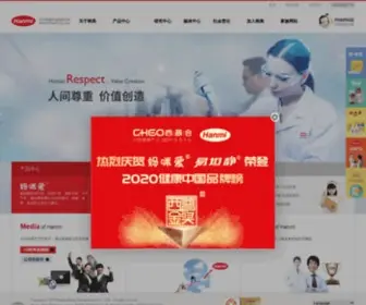 Bjhanmi.com.cn(北京韩美药品有限公司) Screenshot