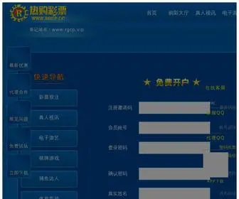 Bjhongtaijiaye.com(Kk体育(中国)网站) Screenshot