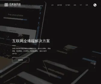Bjjun.cn(Bjjun) Screenshot