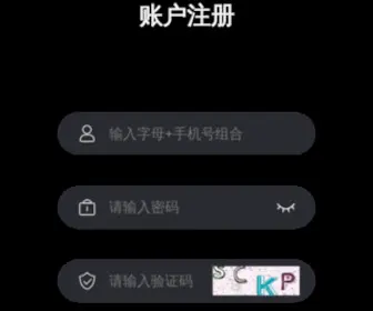 Bjkelusi.com(六玄网服务器) Screenshot