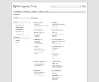 BJLvkangkeji.com(隐形防盗网) Screenshot