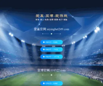 BJMJSRQ.com(爱赢体育) Screenshot