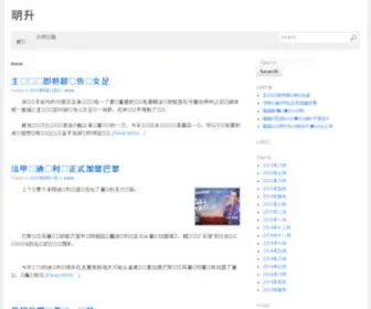 Bjokbj.com(Yy6080新视觉影视影院) Screenshot