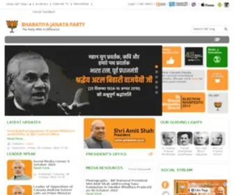 BJP.com(Bharatiya Janata Party) Screenshot