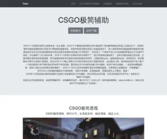 BJPNKJ.com(Im体育·(中国)网入口) Screenshot