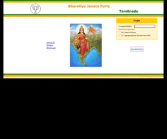 BJPTN.com(A Tamil Nadu BJP official Online Membership Enrollment Program) Screenshot