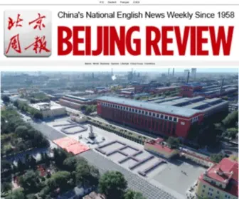 Bjreview.com(Beijing Review) Screenshot