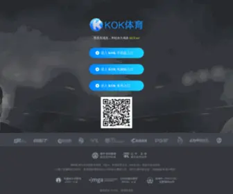 BJshayan.com(Hth华体会最新网站) Screenshot