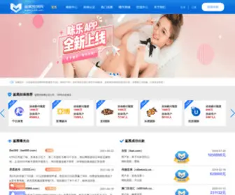 BJshiji.com(老子有钱app) Screenshot