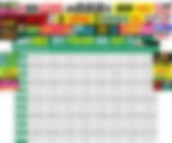 BJTRWT.com(BJTRWT) Screenshot