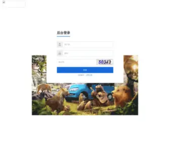 Bjwildlifepark.com(Bjwildlifepark) Screenshot