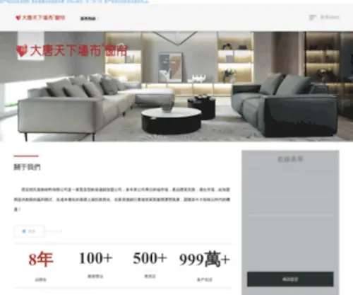 Bjyah.com.cn(首都医科大学附属北京佑安医院) Screenshot