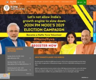 BJYM.org(NARENDRA MODI JAGAT PRAKASH NADDA TEJASVI SURYA BJYM) Screenshot