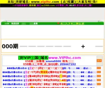 BJYPR.com(空气净化) Screenshot