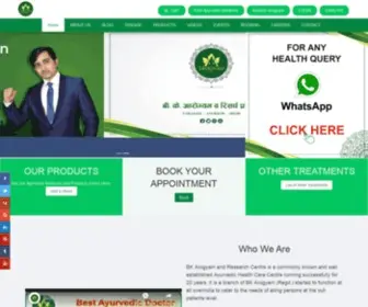 Bkarogyam.com(Bk arogyam & research center) Screenshot