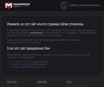 Bkburevestnik.ru(БК Буревестник) Screenshot