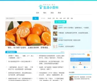 Bkfenxiang.com(生活小百科) Screenshot