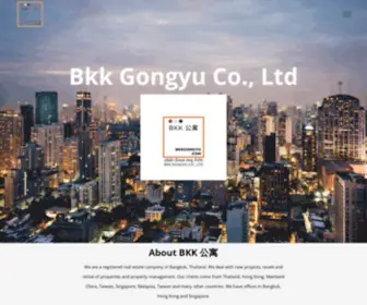 BKkgongyu.com(Bkk 公寓) Screenshot