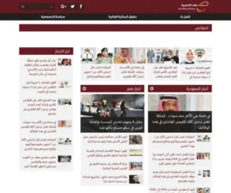 Bkranew.com(Bkranew) Screenshot