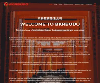 BKrbudo.com(Home) Screenshot