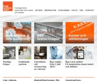BKR.se(Hem) Screenshot