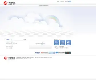 Bktec.co.kr(Bookwang Technology) Screenshot