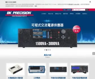 BKTW.com.tw(台灣百科精密儀器股份有限公司) Screenshot